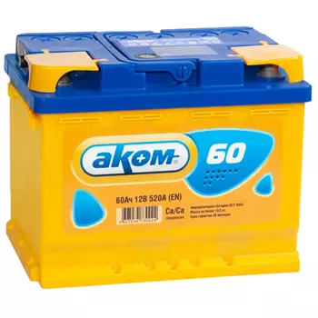 Аккумулятор АКОМ (Akom) 60.1 А/ч AKB3458