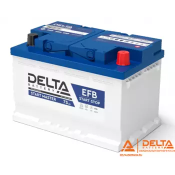 Аккумулятор DELTA START MASTER EFB 75 AKB4416