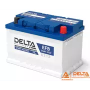 Аккумулятор DELTA START MASTER EFB 75 AKB4416