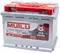 Аккумулятор Mutlu 12V 63Ah 640A AKB2826
